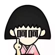 超实用贴,实用贴去哪里拿