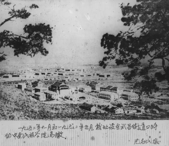 中南民族大学值得学吗,中南民族大学值得读吗