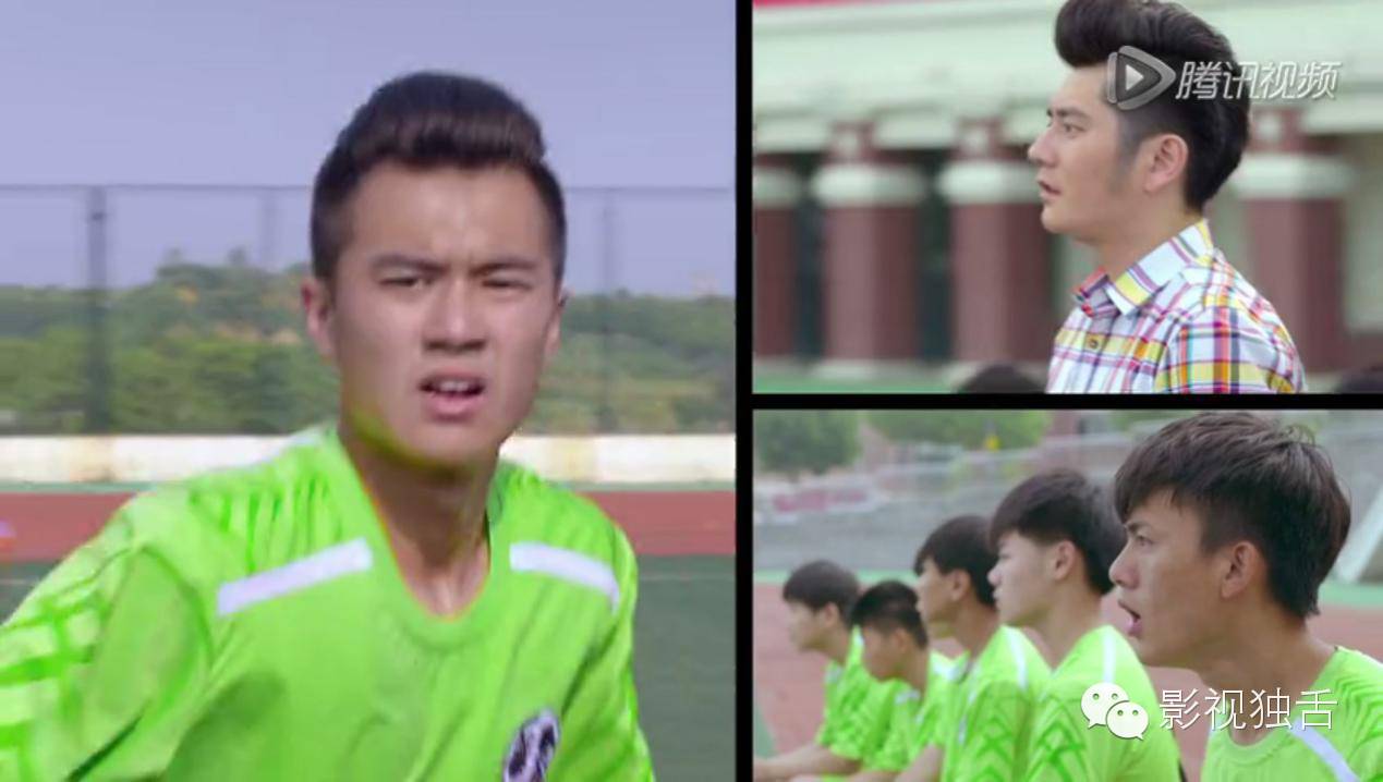 热血青春+二次元+“*胡江**”组合《旋风十一人》赢得高关注