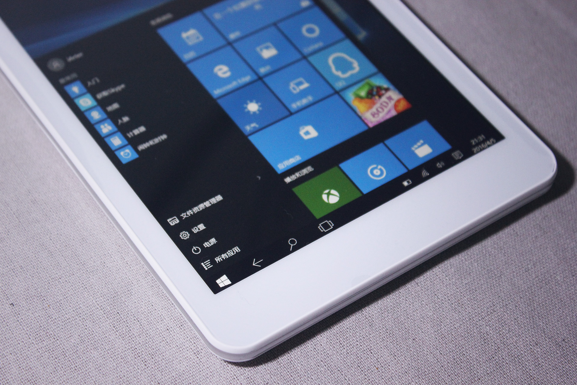 装进口袋的Windows-CUBEiWork8新版体验