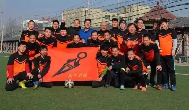 周末没事儿来体委/汇佳看球咱昌平人自己的百姓足球联赛开踢了