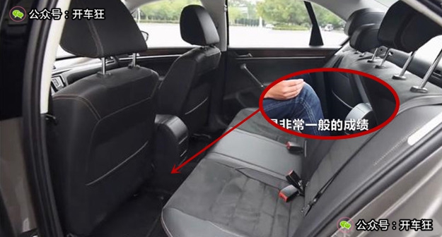 性价比好的神车,性价比高的一代神车