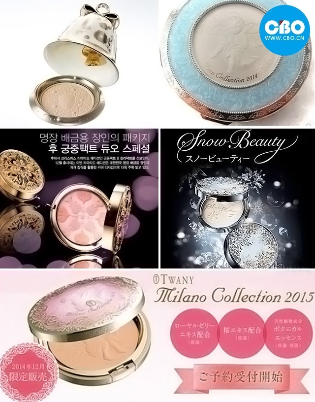 历史最悠久的国货化妆品,这几年崛起的国货化妆品