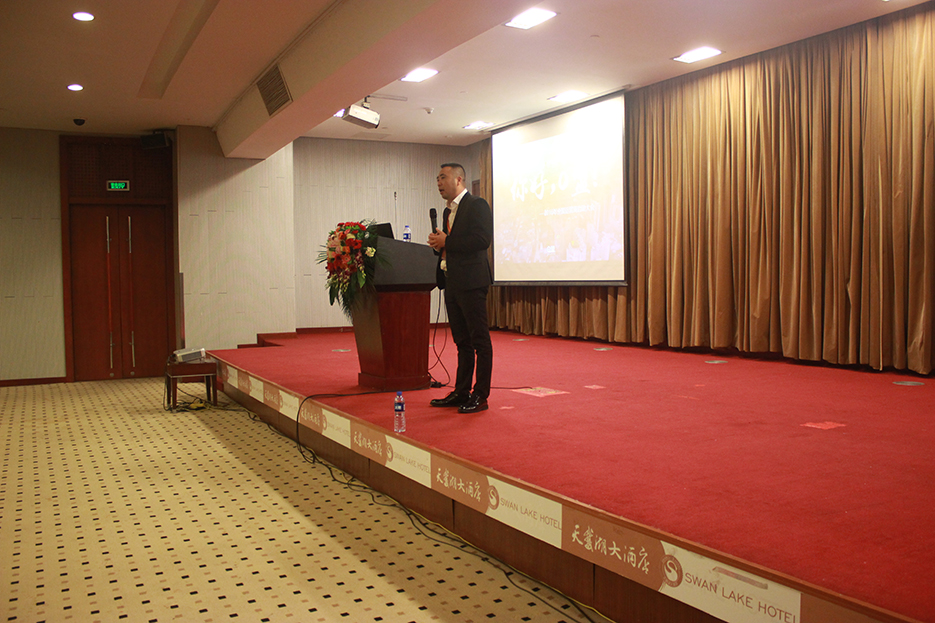 你好，O盟！2016年O盟全国运营商启动大会圆满落幕！