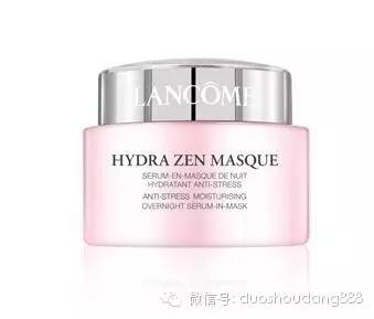 兰蔻化妆品护肤品系列价格,兰蔻化妆品价格及图片大全