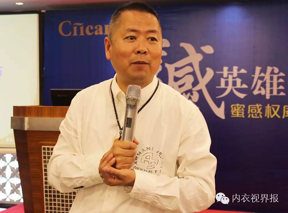 蜜感能量2S体雕新品权威发布，用实验和数据说话