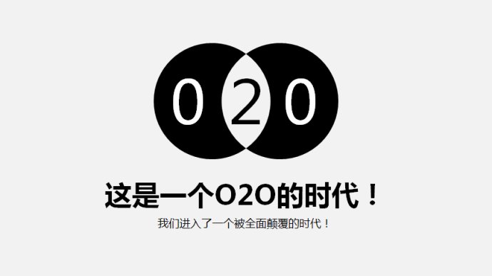 互联网装修平台选择哪个,装修快车网加盟