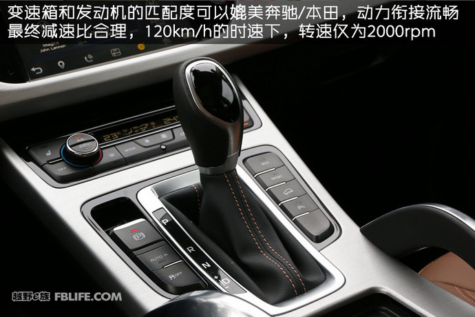 试驾23款吉利博越l2.0t旗舰版,沉浸式试驾吉利博越l1.5t尊贵型