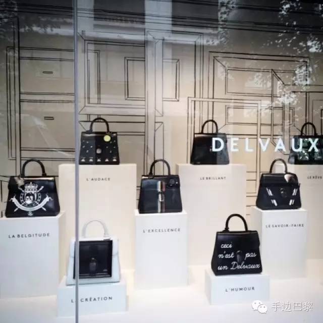 delvaux有什么包款,delvaux值得购买吗