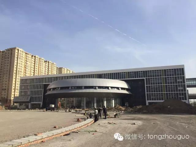 通州运河中学新校区,通州区运河中学新校区
