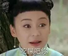 如何拒绝死缠烂打的前任,前任死缠烂打不放怎么办