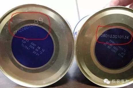 辨别假奶粉只需这几招就够了,假奶粉有哪些被查出