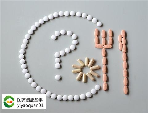 不做检查拒开药!你这是要逼良为娼啊?