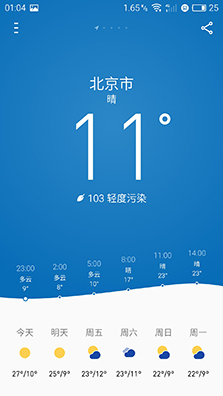 魅族PRO6评测,魅族pro6深度评测视频