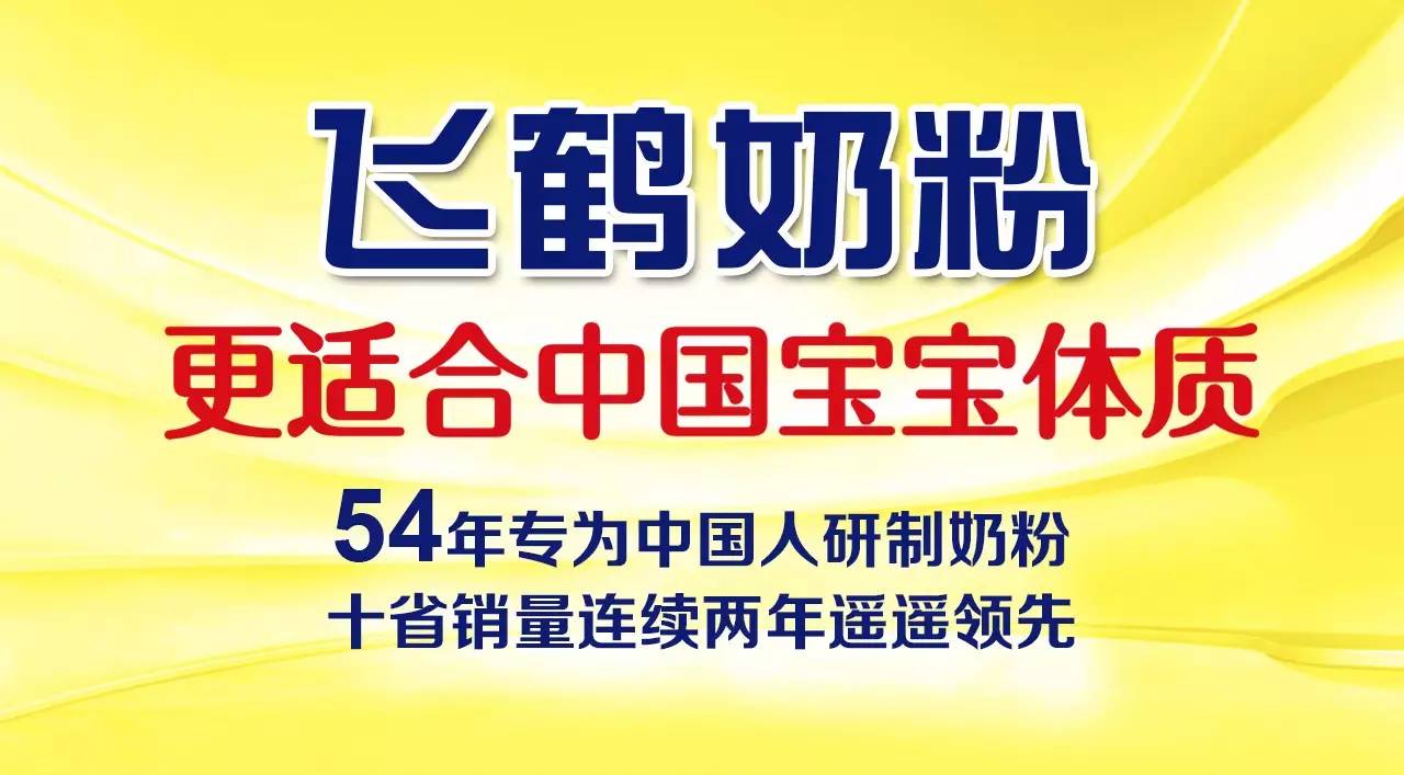 新手妈妈奶粉避坑指南,新技能get9个月的宝宝
