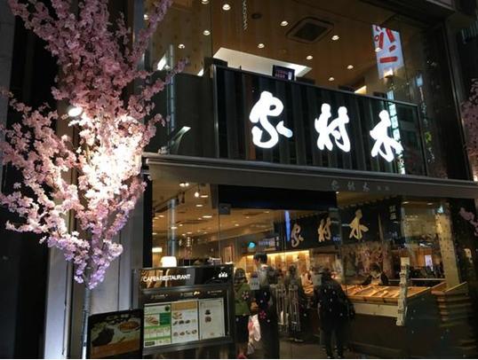 日本自由行省钱方法,日本自由行最低需要多少钱