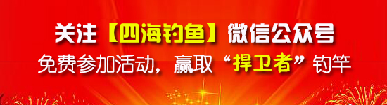 鱼钩浮漂绑法,钓鱼竿如何安装浮漂和鱼钩