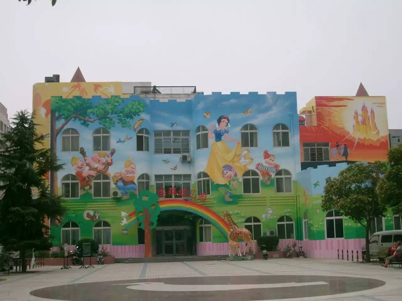 郑州最贵的幼儿园排名榜,郑州金水幼儿园