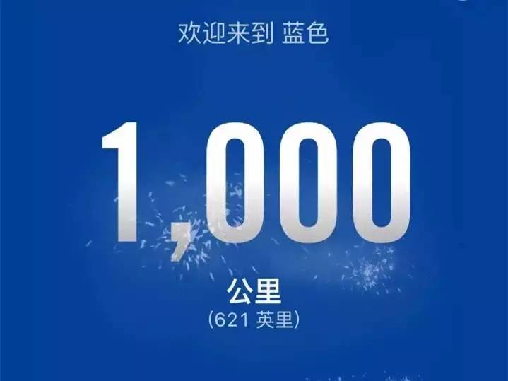 如果跑步是一种病,我希望不要痊愈