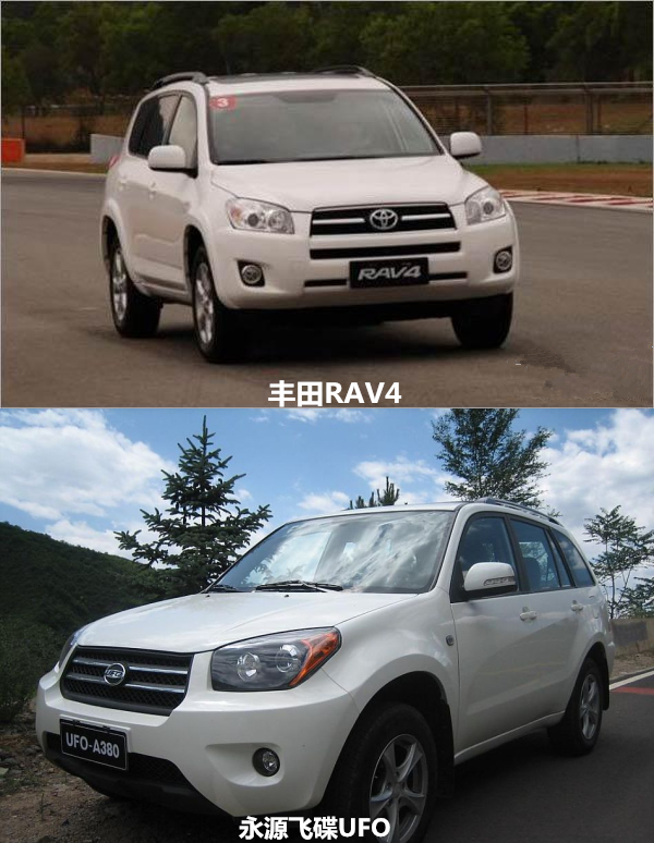 盘点那些长相神似的车,盘点那些离谱的汽车品牌