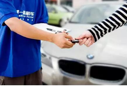 全亚洲首批“car2go”来重庆了你想赶上第一波吗?