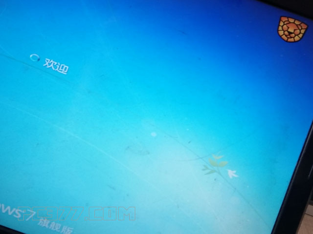 十多年的笔记本电脑如何提升速度,十年前的老笔记本电脑如何提速