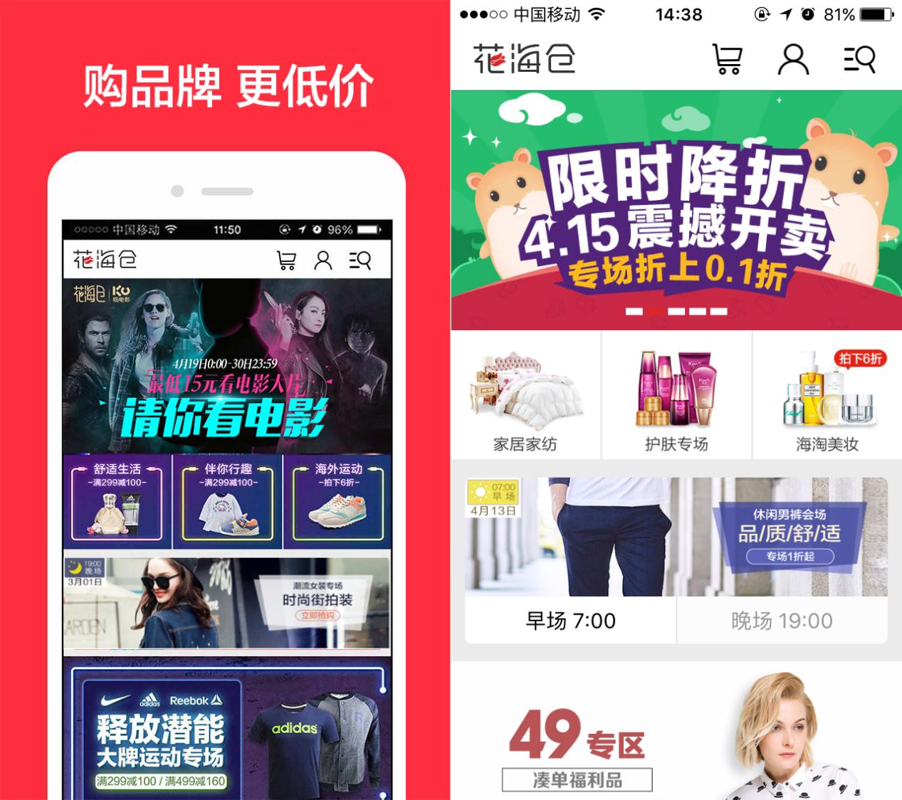 让你无法抗拒的产品,让你的生活元气满满的产品