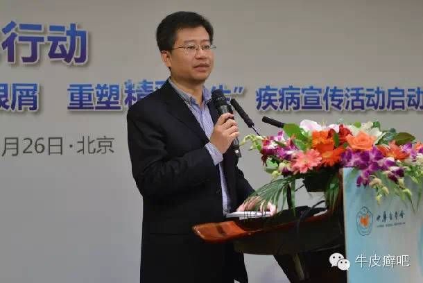 西京医院皮肤科银屑病治疗新办法,中国银屑病诊疗指南最新讲座