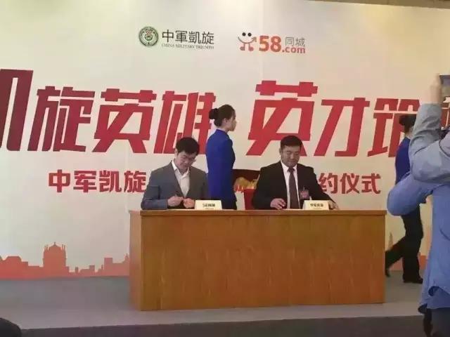 hr招聘完整视频,hr招聘数据