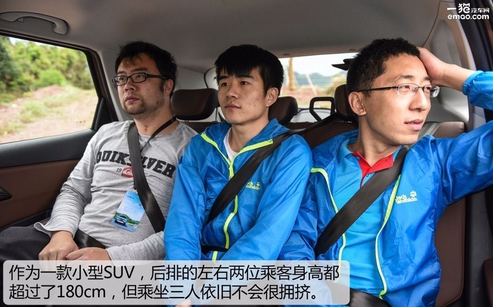 试驾2017款森雅r7手动豪华型 (一汽吉林森雅r7c手动5挡试驾视频)