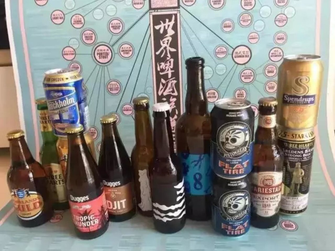 辫儿爷的视频,辫儿爷