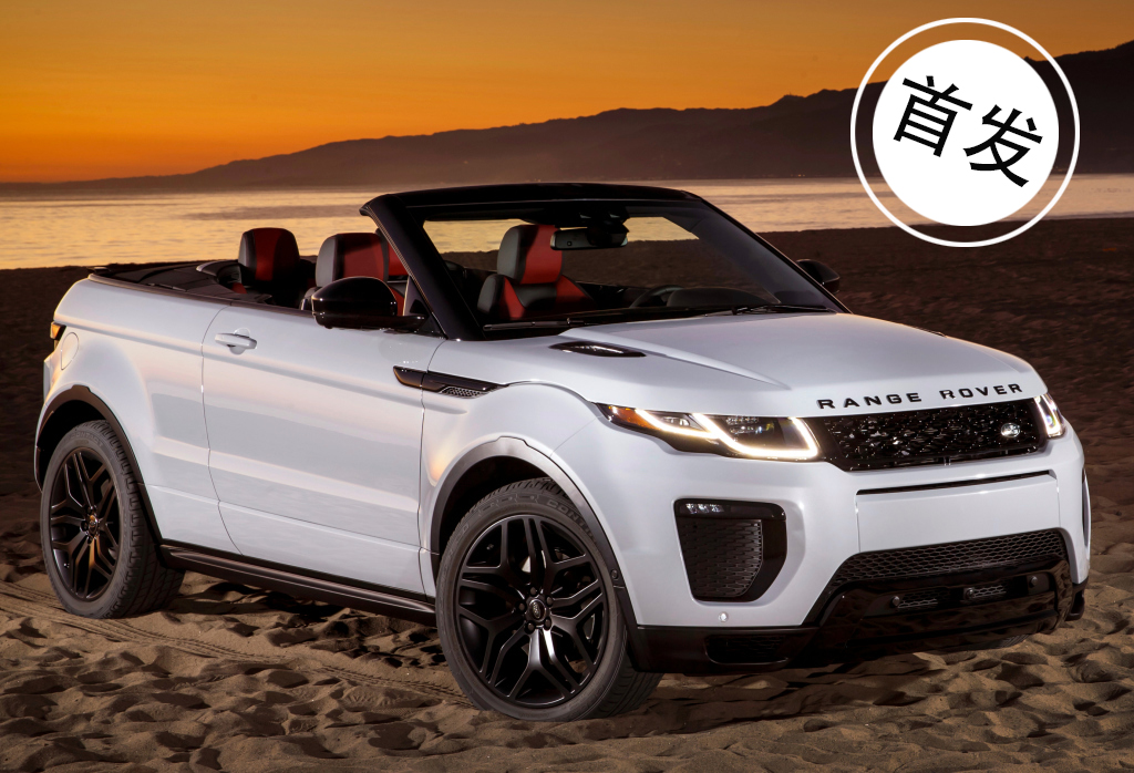 北京车展全部是电动车吗,2016北京车展