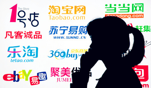 电商击败实体店会怎么样,电商巨头惨遭围剿