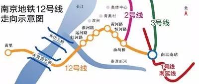 南京地铁17号线详细地铁站点图,南京地铁10号线最新站点线路图