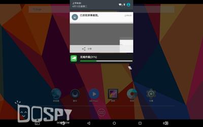 酷比魔方iwork8U80GT怎样设置高性能,酷比魔方iwork8air评测视频
