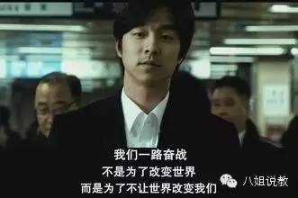 现实中还原《太阳的后裔》,太阳的后裔2016kbs大赏获奖视频
