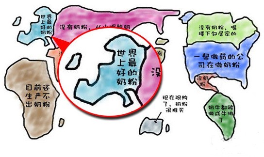 各个国家的宝宝喝奶,德国人都给孩子喝什么奶粉