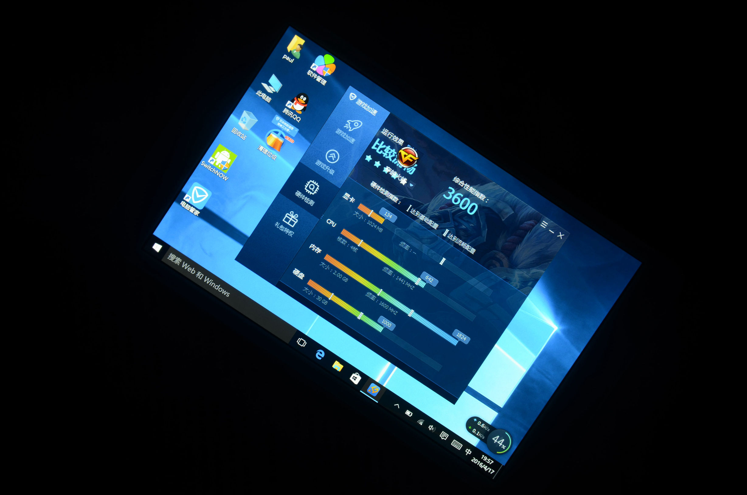 圆你“大三亿”枪战梦的神器不足五百大洋，你敢信？