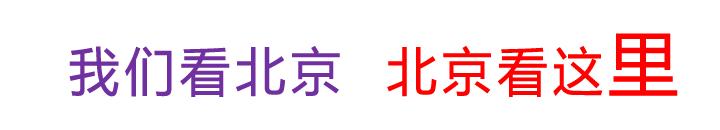 炸灌肠甜的还是咸的,炸灌肠的正确叫法