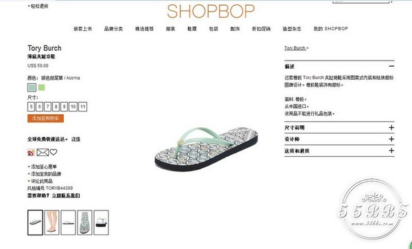 比“限量”更难以承受的是“快断货了！”