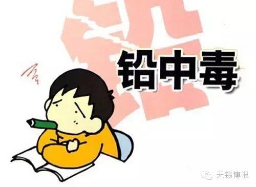 一小孩误误食水彩笔以为中毒了,孩子误食红色中性笔芯墨水