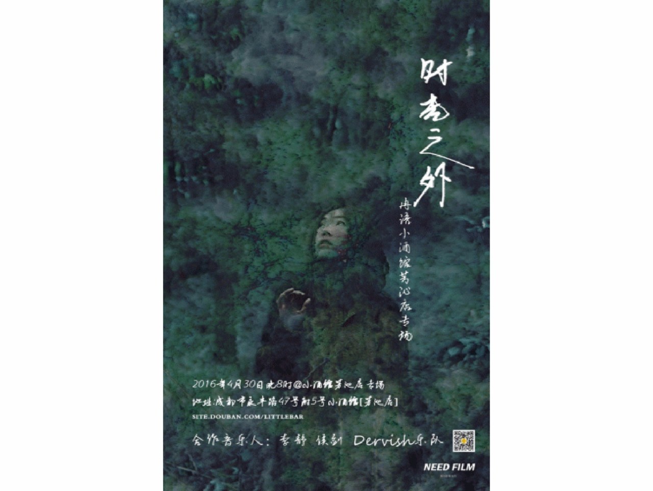 印象莫奈展贵阳值得一看,莫奈光影展成都