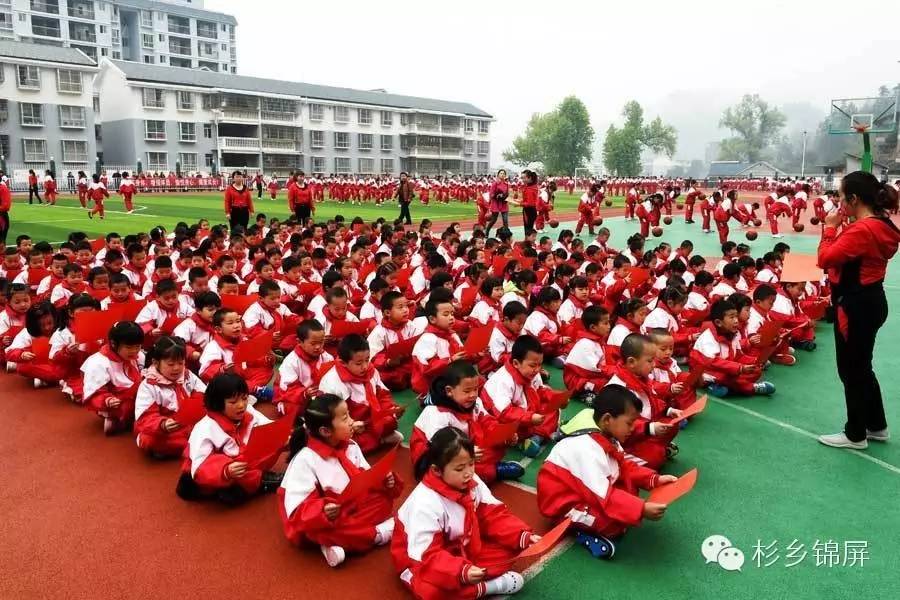 学校广播体操yesok,学校广播体操faded