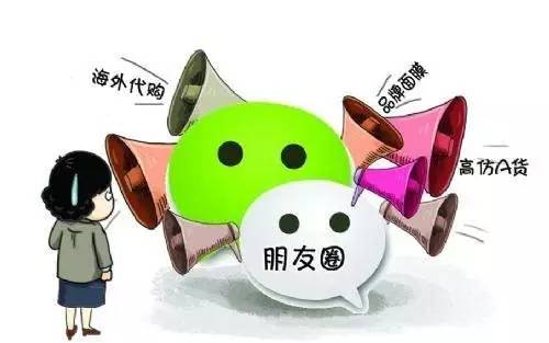 聊聊身边的朋友的事,聊聊圈里那点事