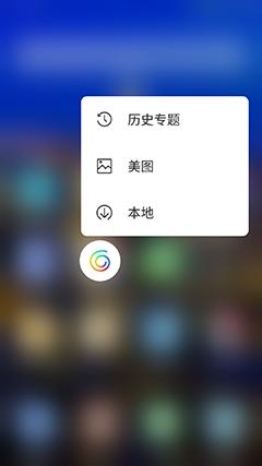 金立s8有nfc功能么,金立s8工程模式