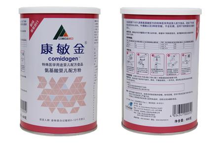 康敏金氨基酸奶粉厂家,康敏金不合格产品怎么处理