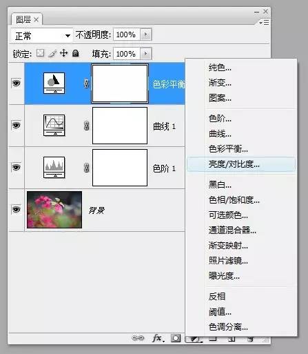 photoshop教程100集,photoshop教程一寸照片
