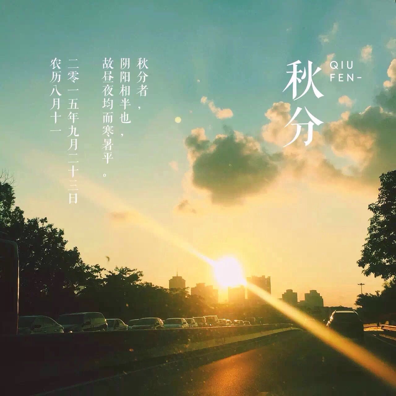 她把眼前的寻常，变成了诗和远方