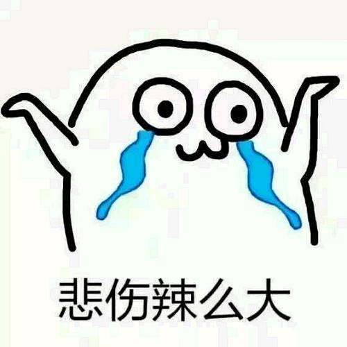 黄渤海关被扣是谣言新规后这样海淘才划算