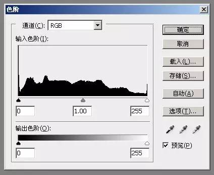 photoshop教程最简单的教程,photoshop照片后期教程